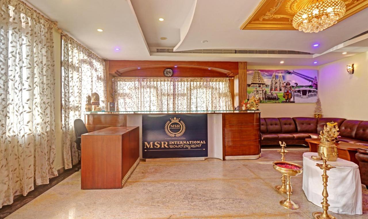 Treebo Trend Msr International - Hebbal Hotel Mysore Bagian luar foto